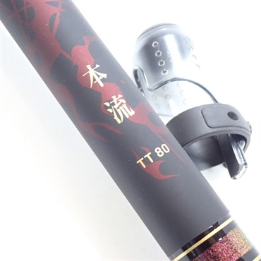 ２３プライム本流ＴＴ８０
